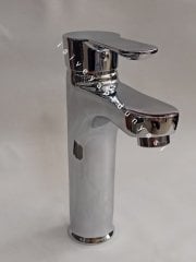 GMS ZM100  Zümra Yüksek  Lavabo Bataryası